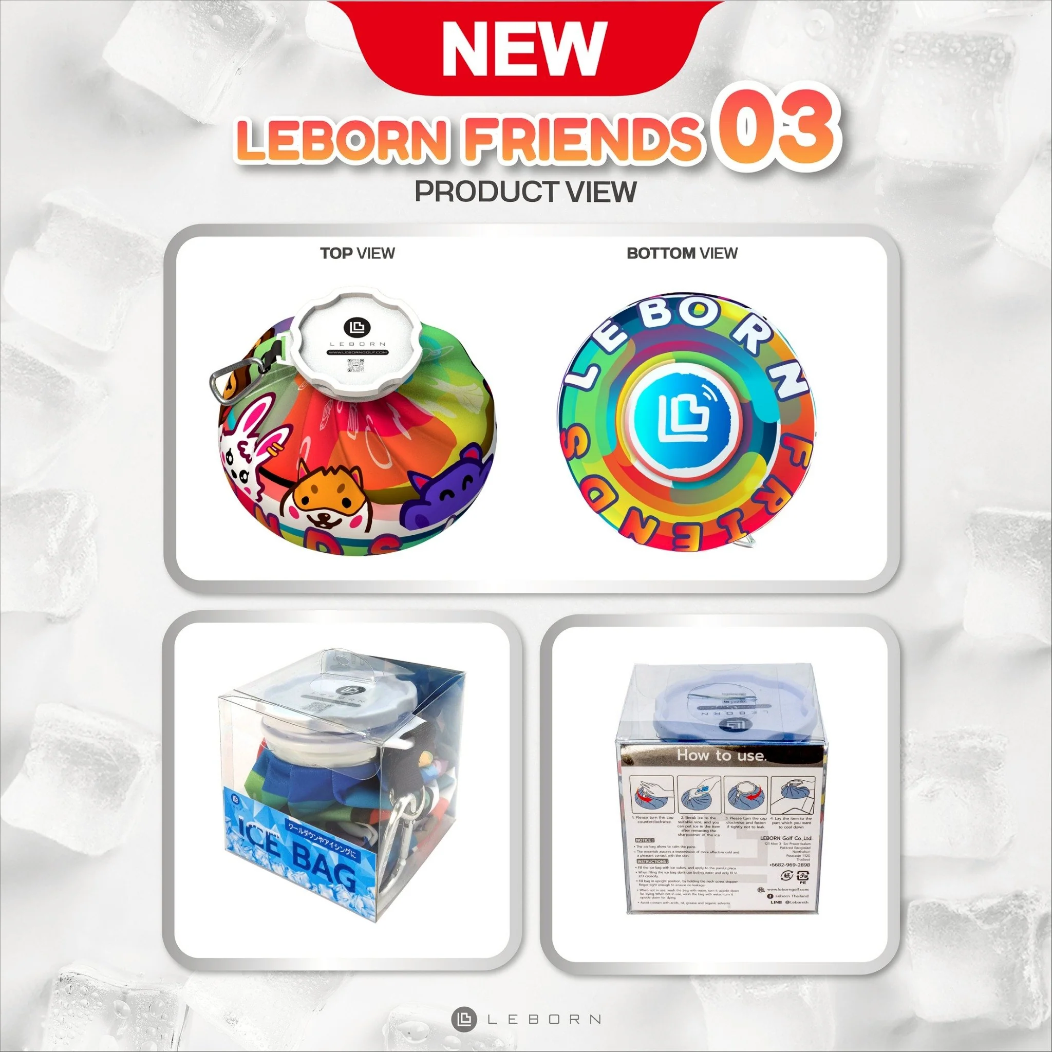 Product image 10