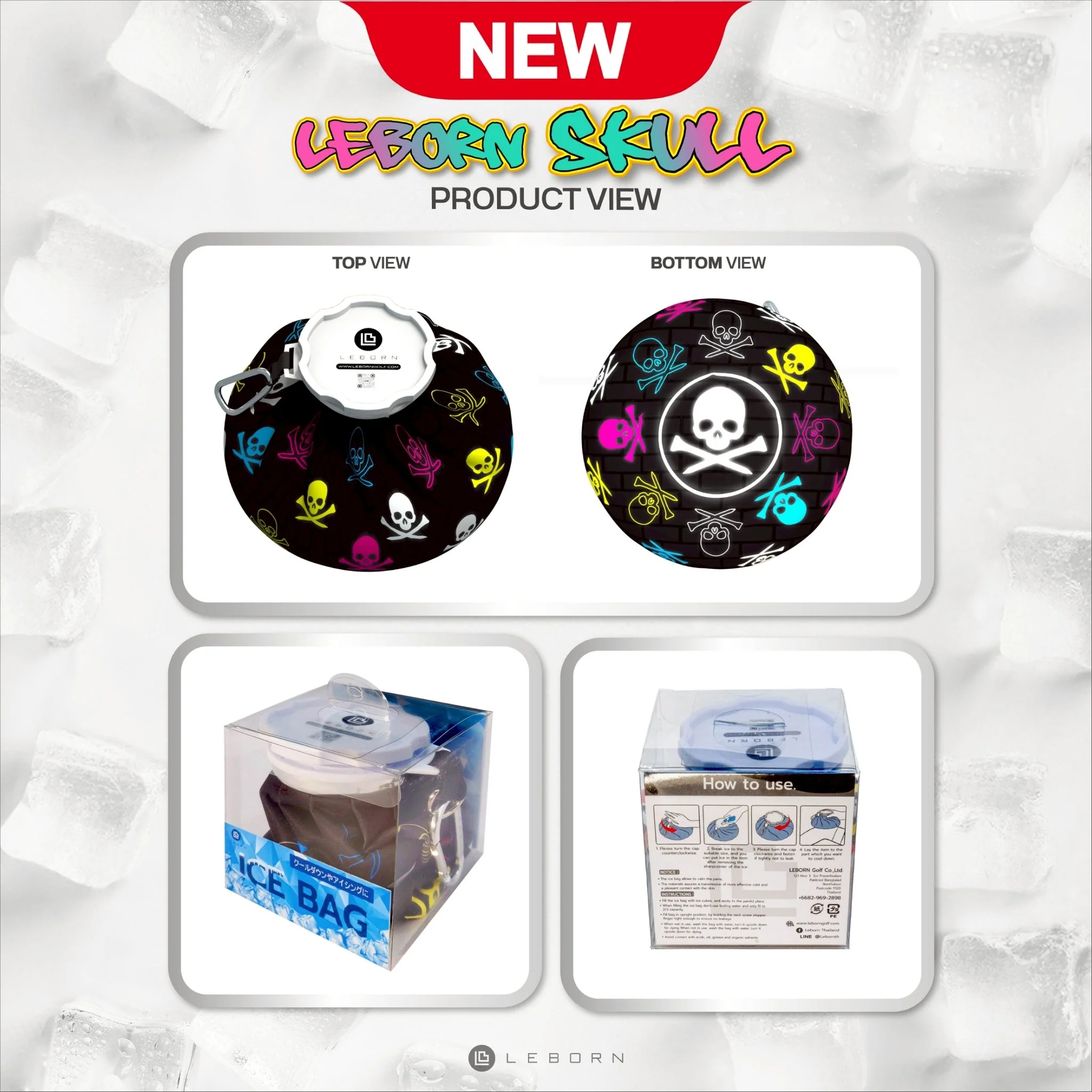 Product image 12